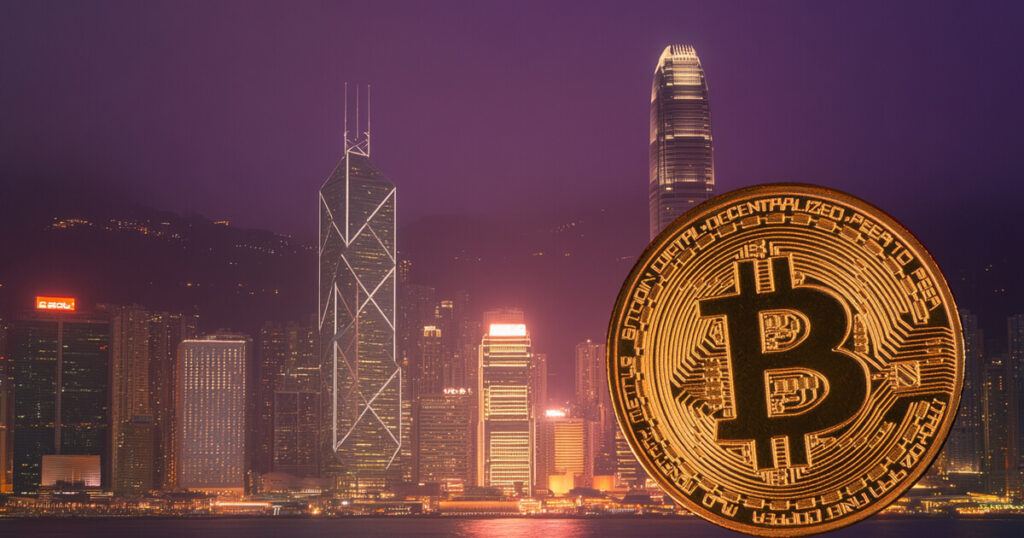Hong Kong set to expand crypto licensing by year-end amid push to become digital asset hub